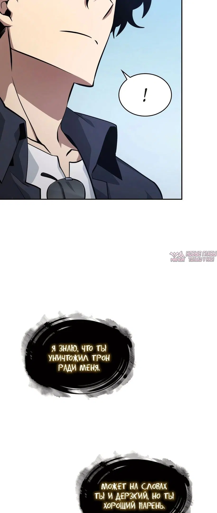 Page 9.000000000