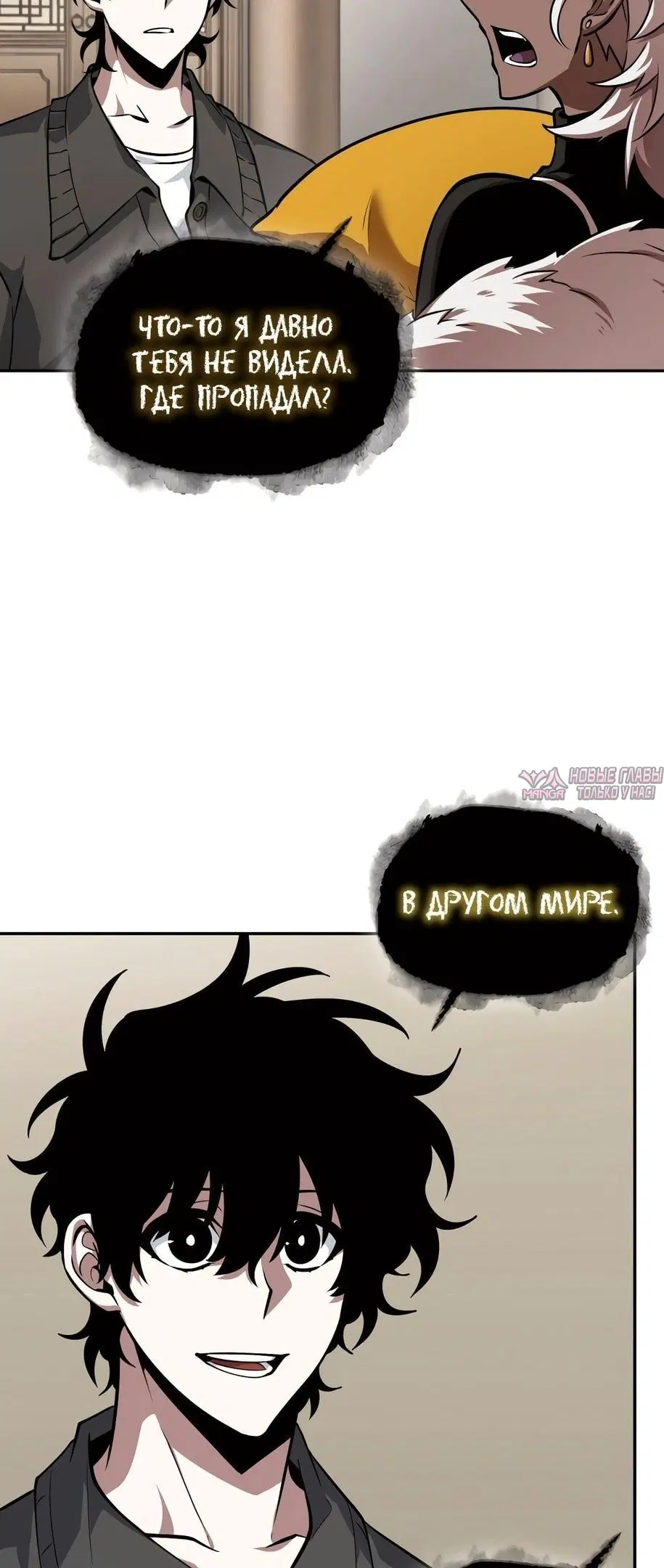 Page 9.000000000