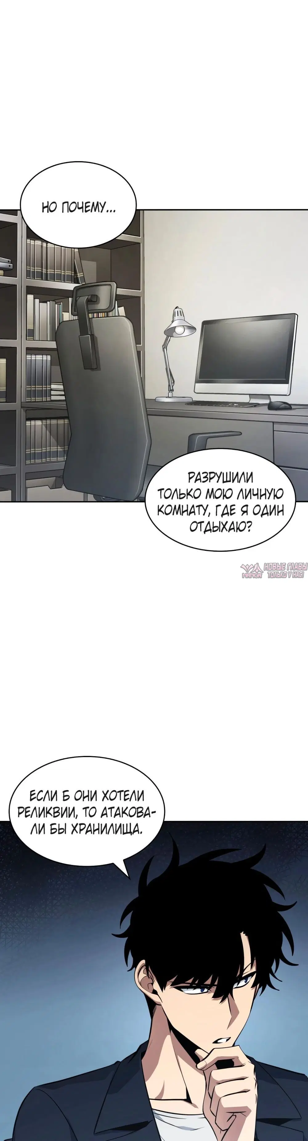 Page 9.000000000