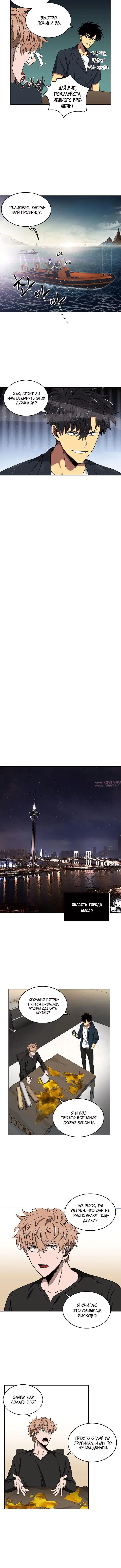 Page 1.001000000
