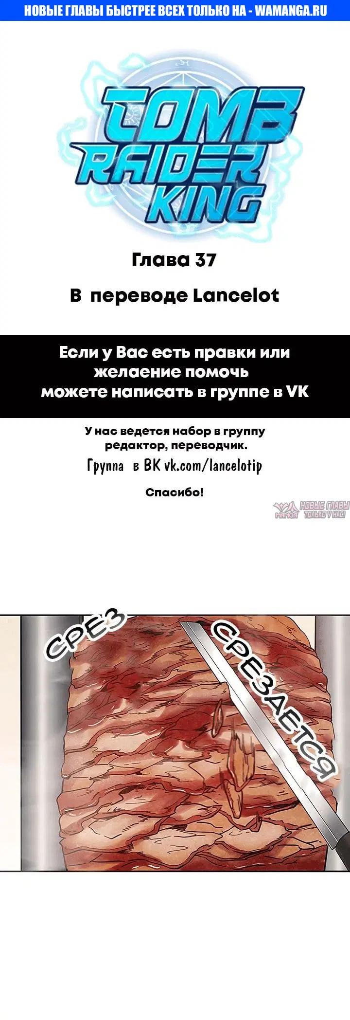 Page 1.000000000