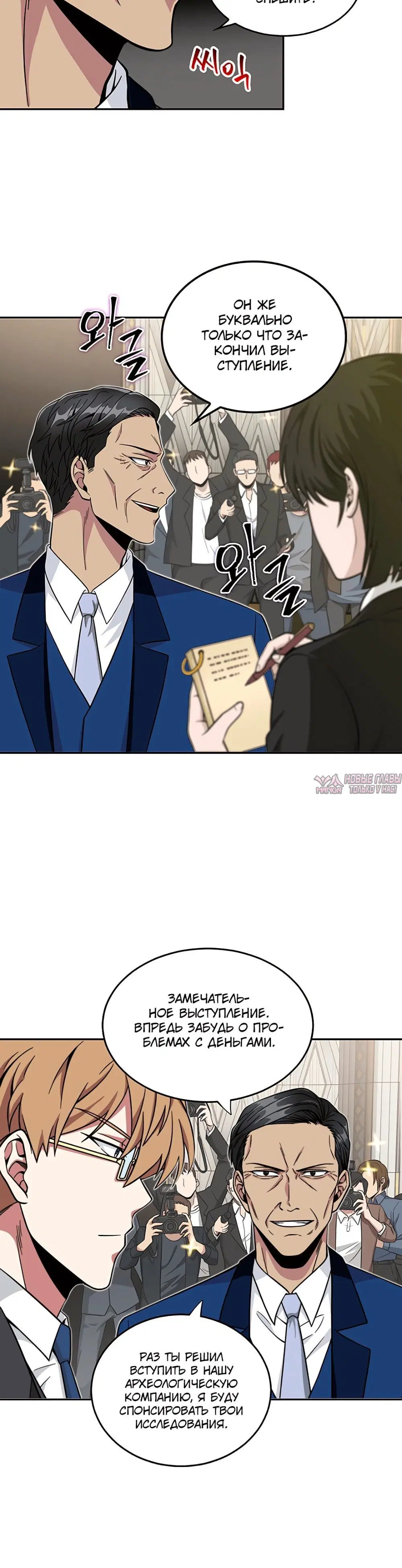 Page 1.001000000