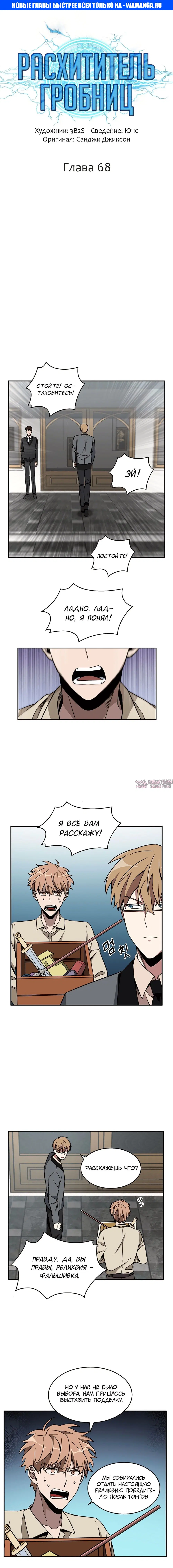 Page 1.000000000