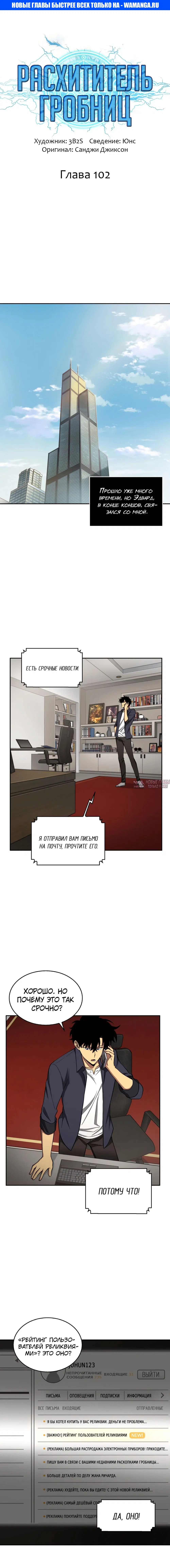 Page 1.000000000