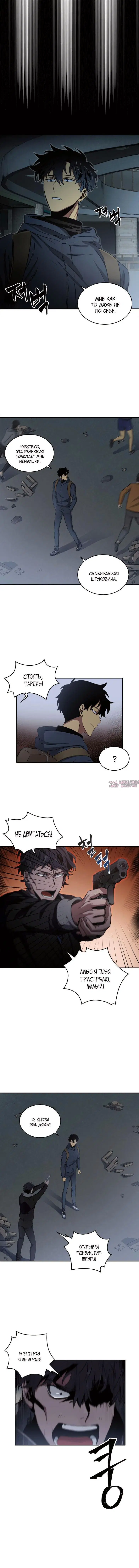 Page 1.001000000