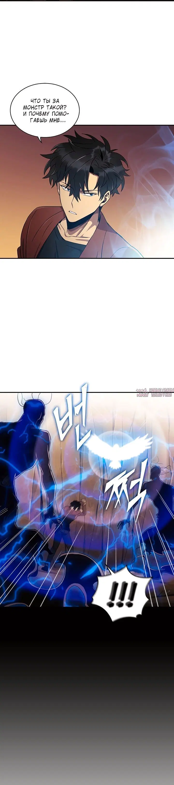 Page 1.001000000