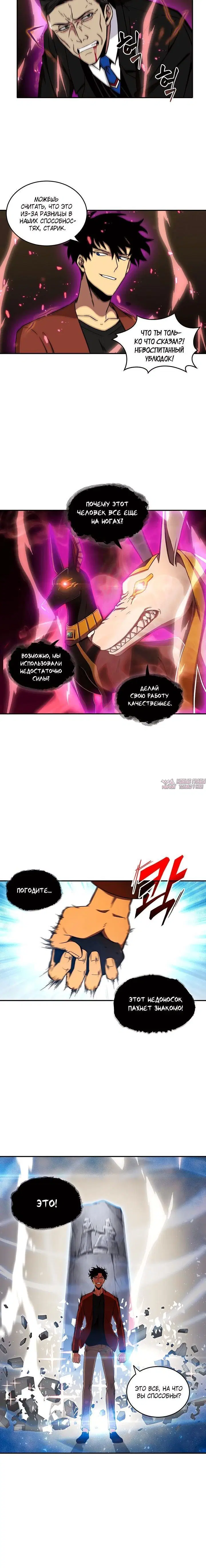 Page 1.001000000