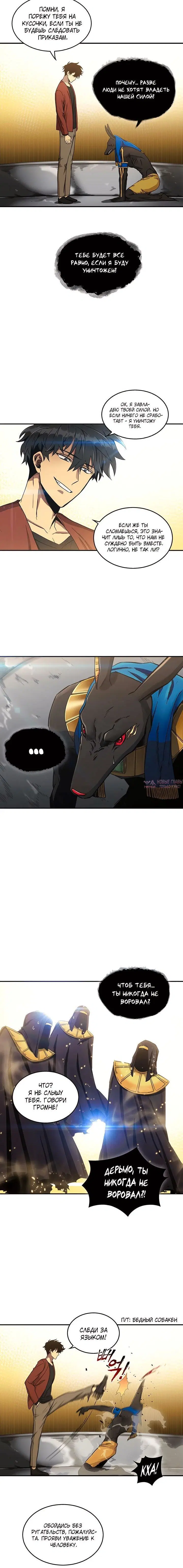 Page 1.001000000