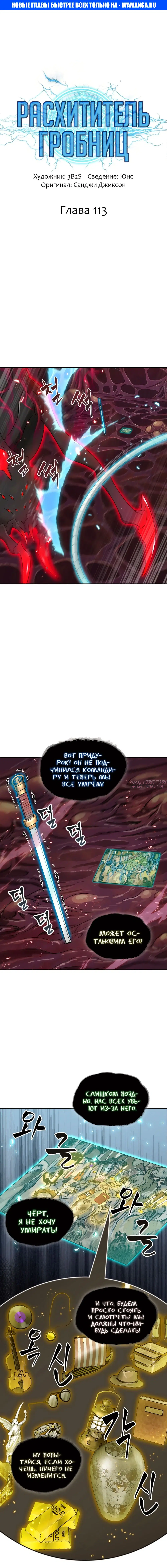 Page 1.000000000