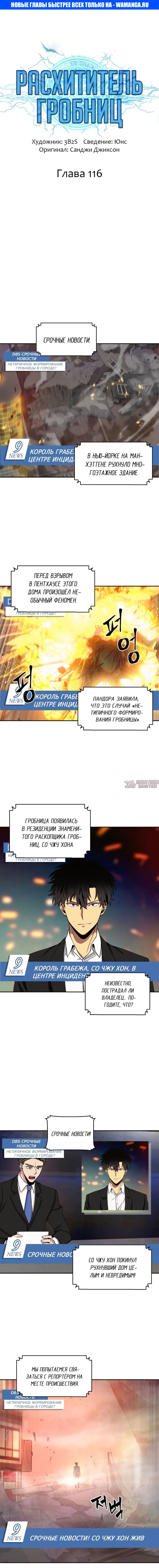 Page 1.000000000