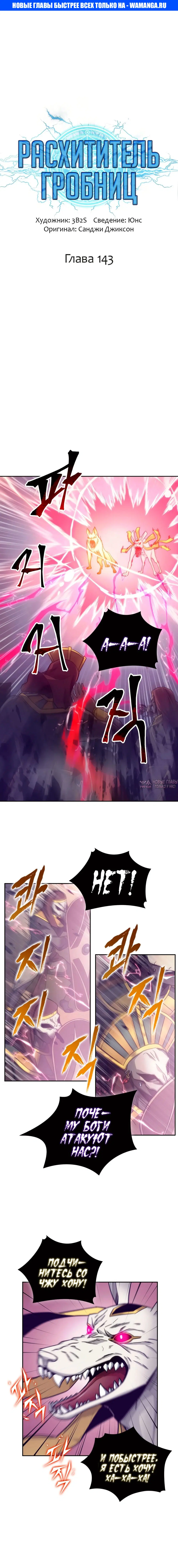 Page 1.000000000