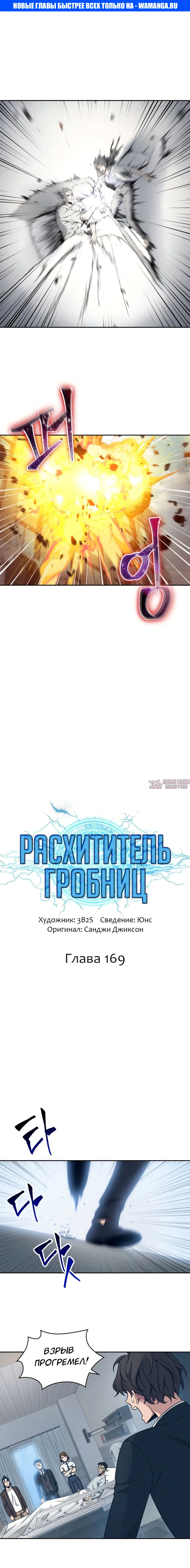 Page 1.000000000