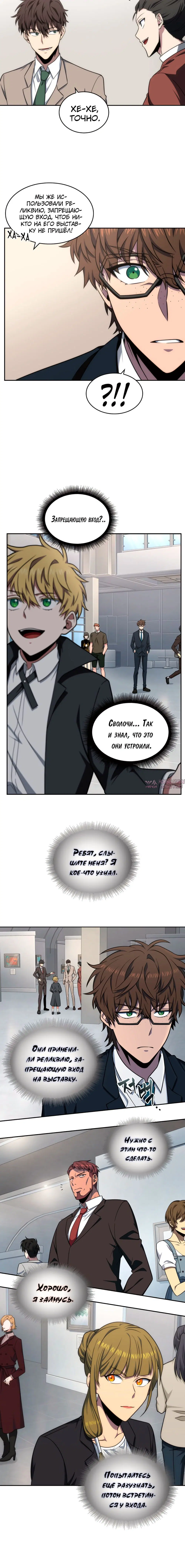 Page 1.001000000
