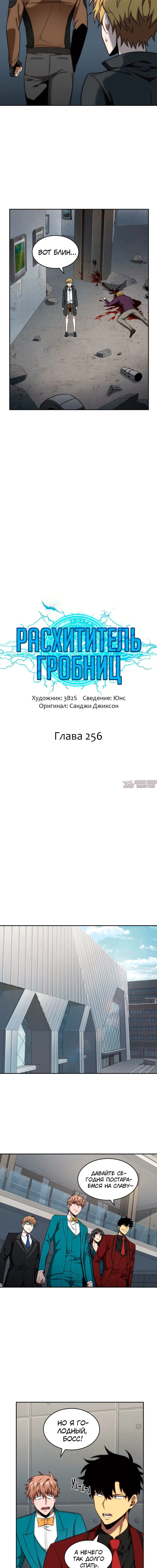 Page 1.001000000