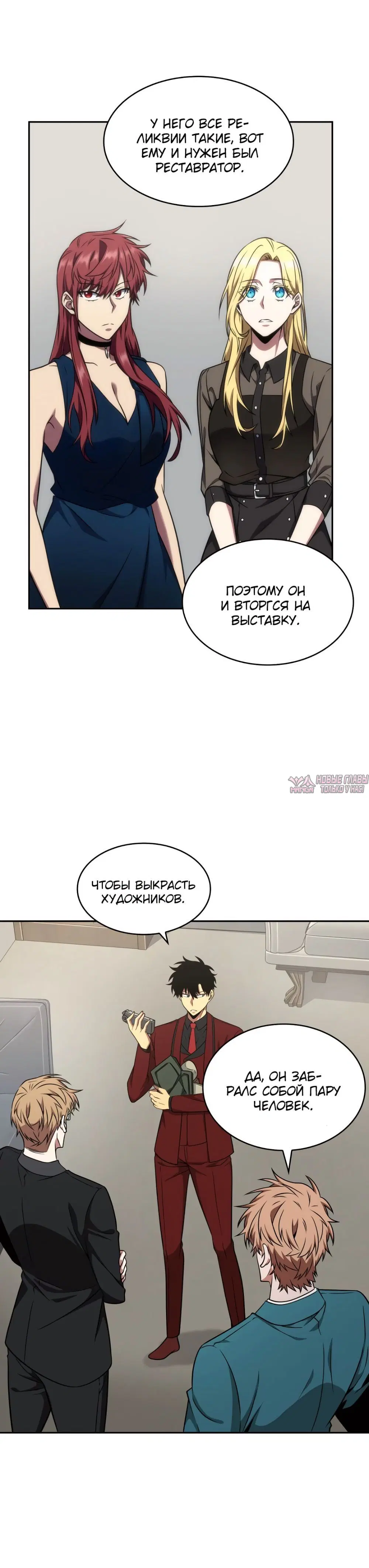 Page 1.001000000