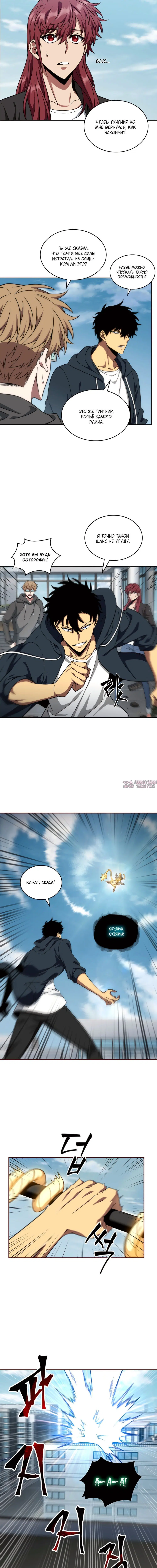 Page 1.001000000