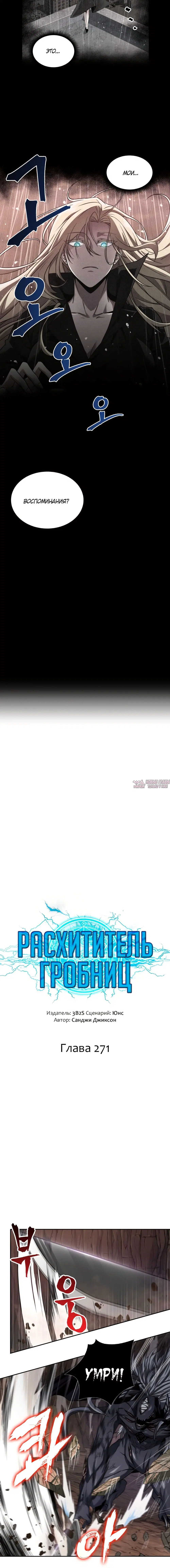 Page 1.001000000