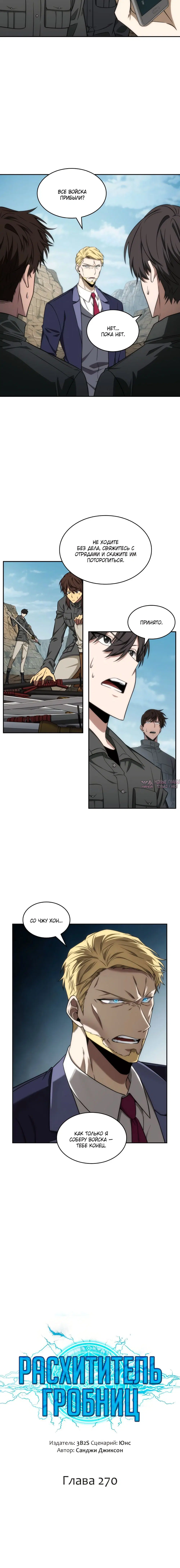 Page 1.001000000