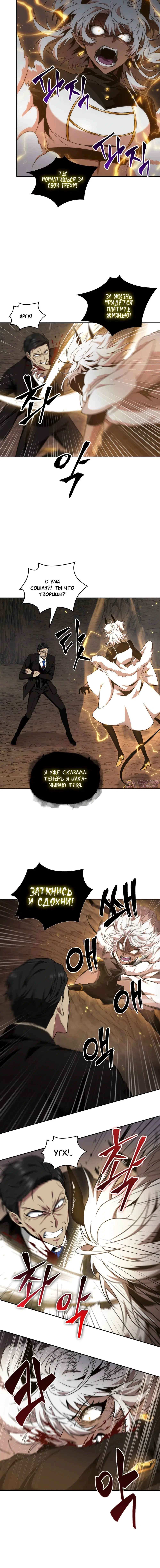 Page 1.001000000