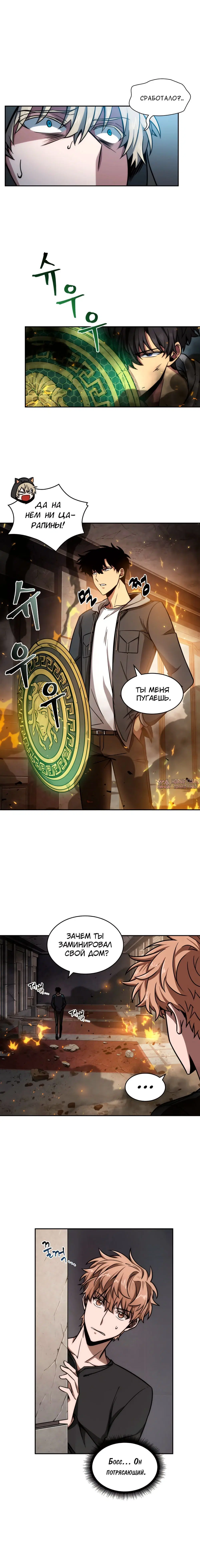Page 1.001000000