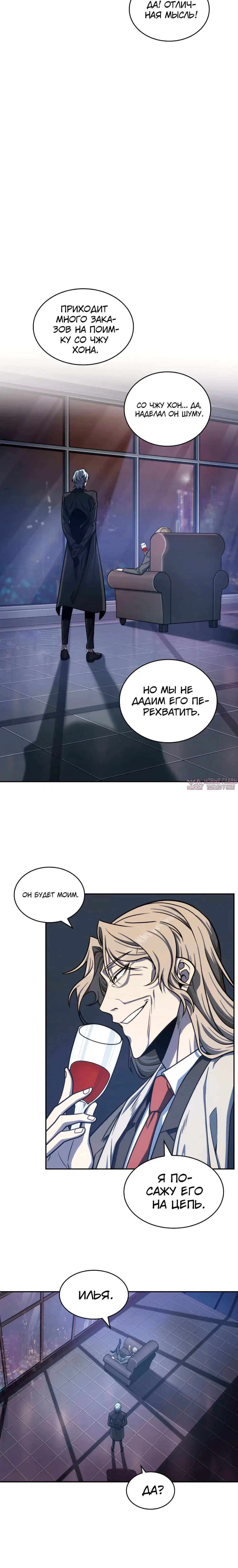 Page 1.001000000