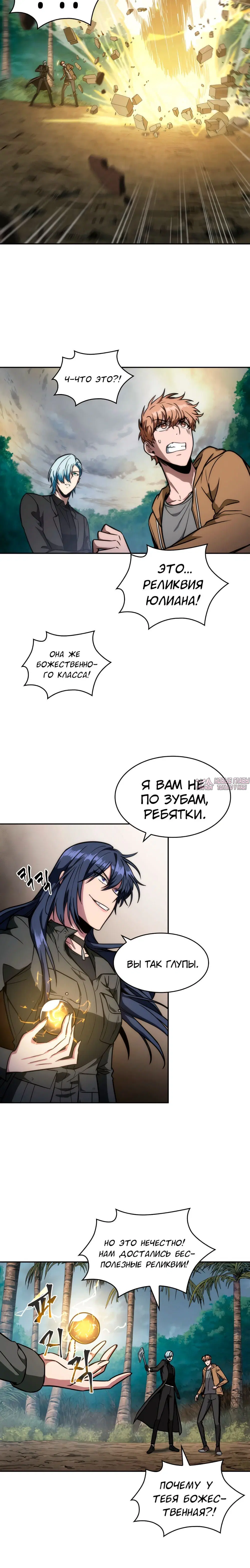 Page 1.001000000