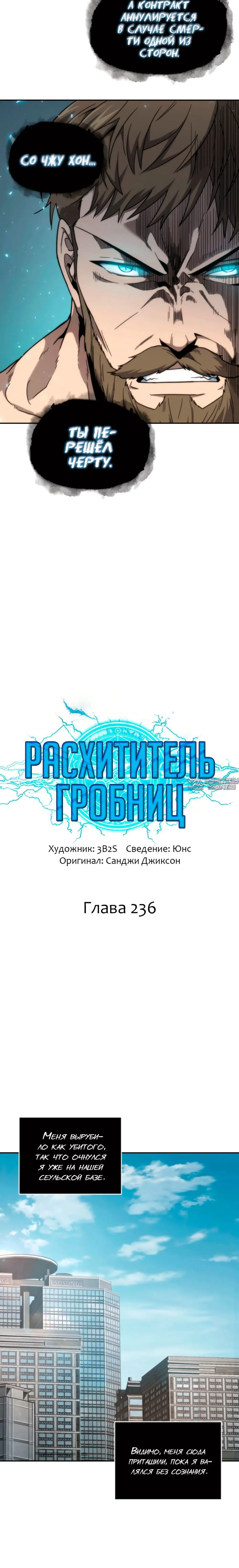 Page 1.001000000