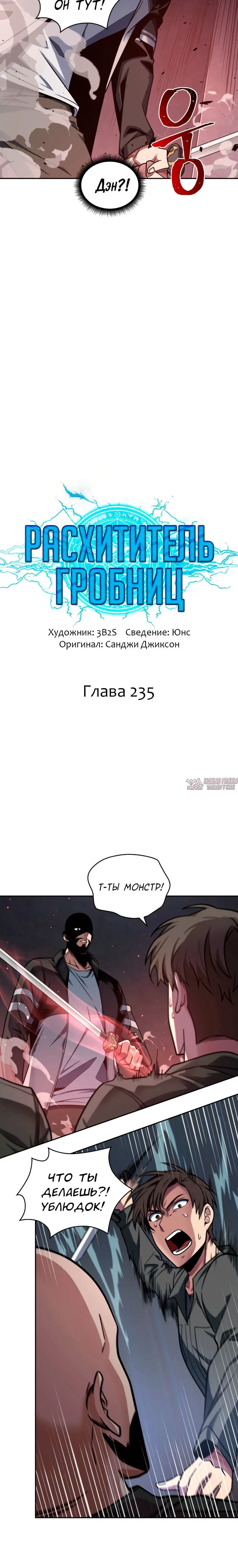 Page 1.001000000