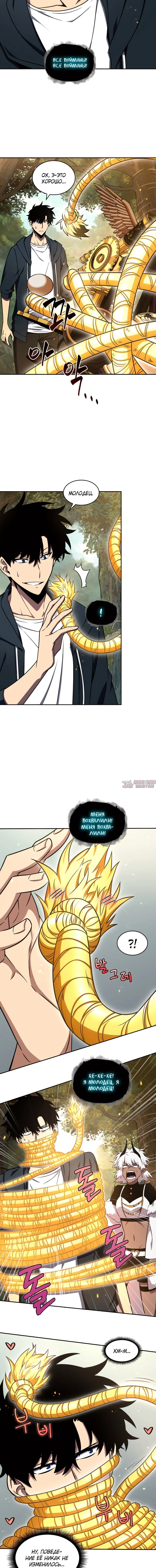Page 1.001000000