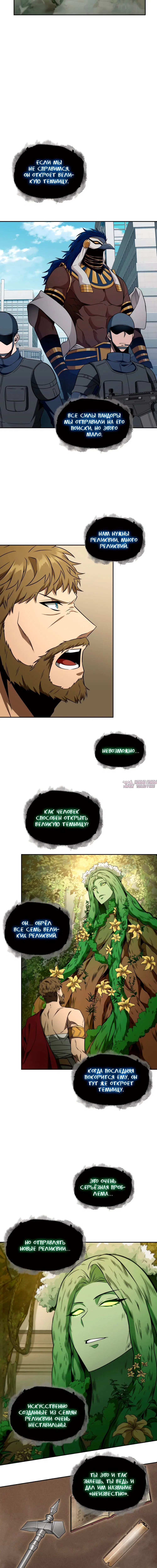 Page 1.001000000