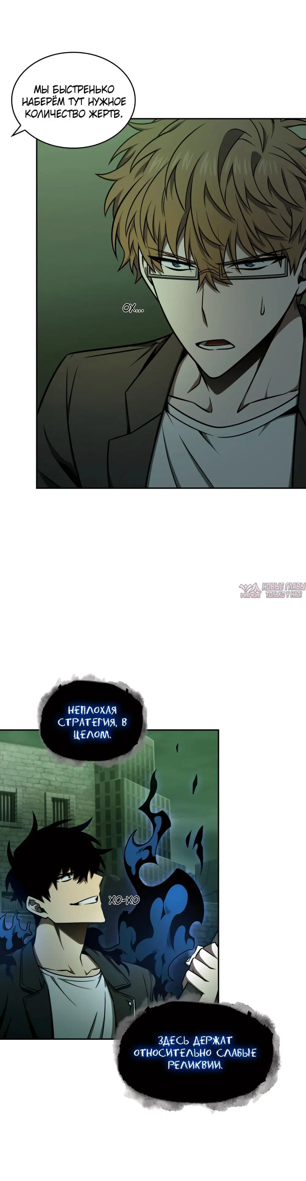 Page 1.002000000