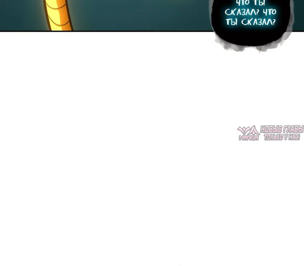 Page 1.001000000
