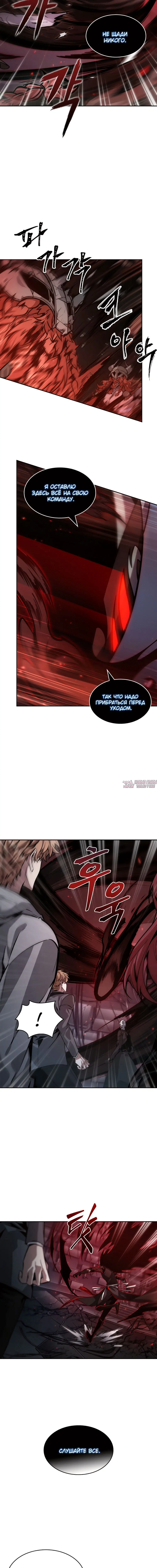 Page 1.001000000