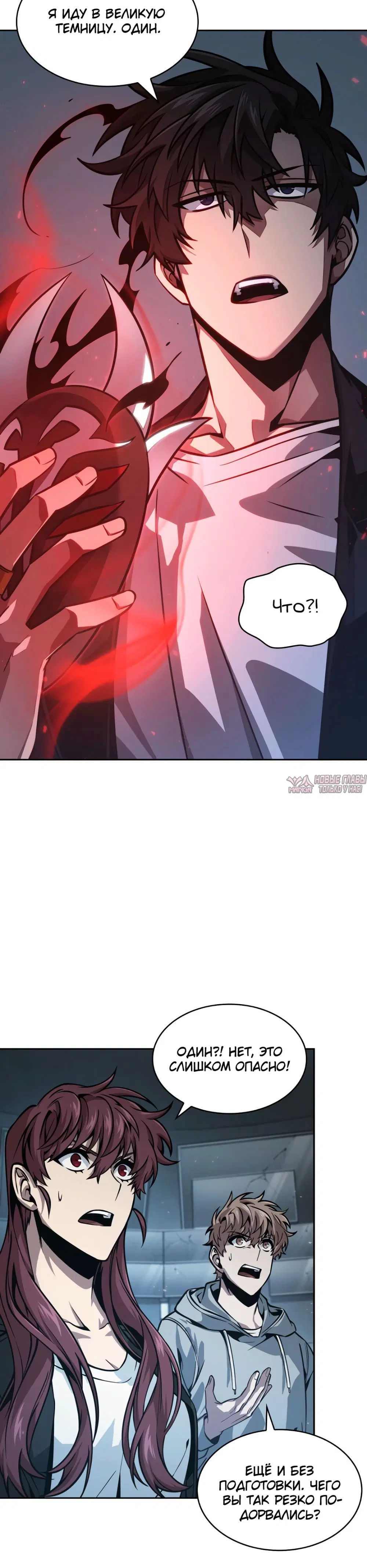 Page 1.002000000