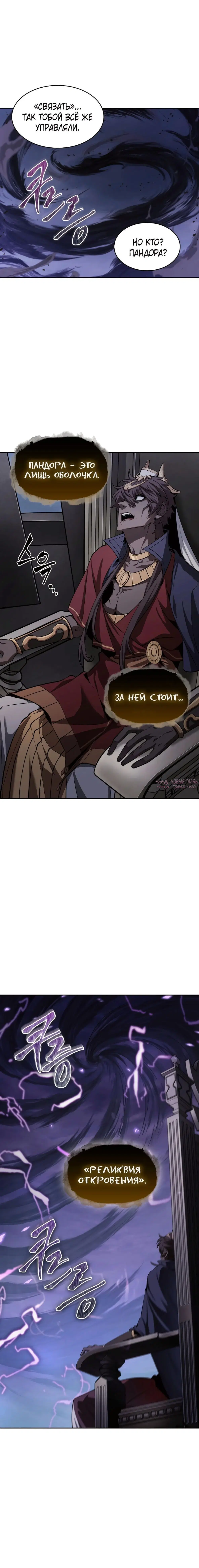 Page 1.001000000