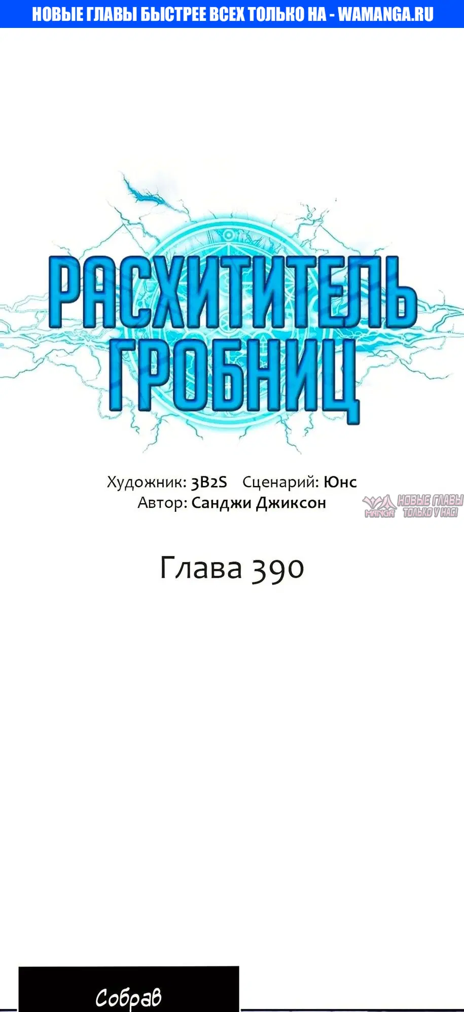 Page 1.000000000
