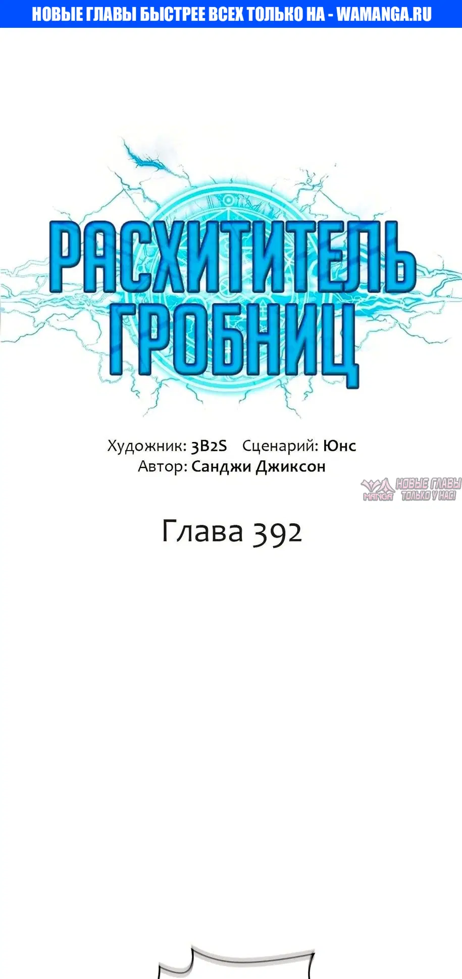 Page 1.000000000