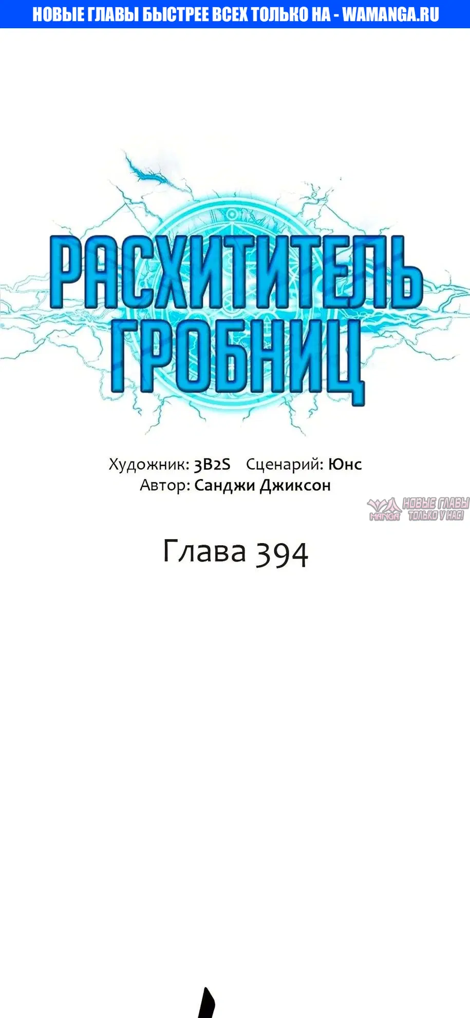 Page 1.000000000