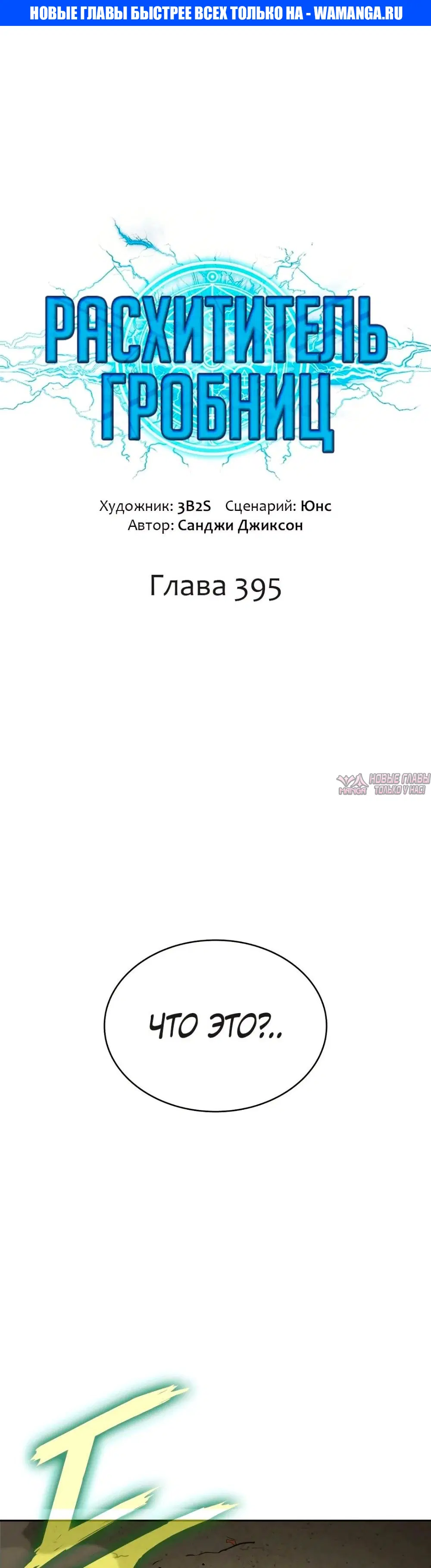 Page 1.000000000