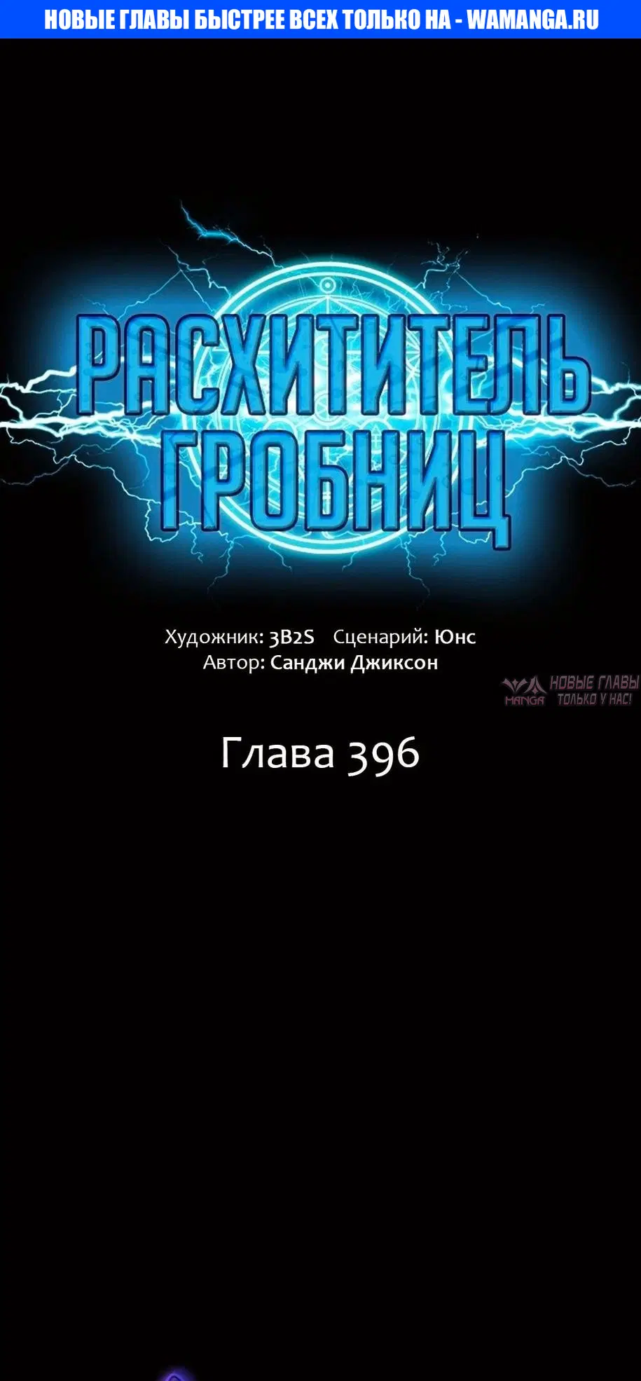 Page 1.000000000