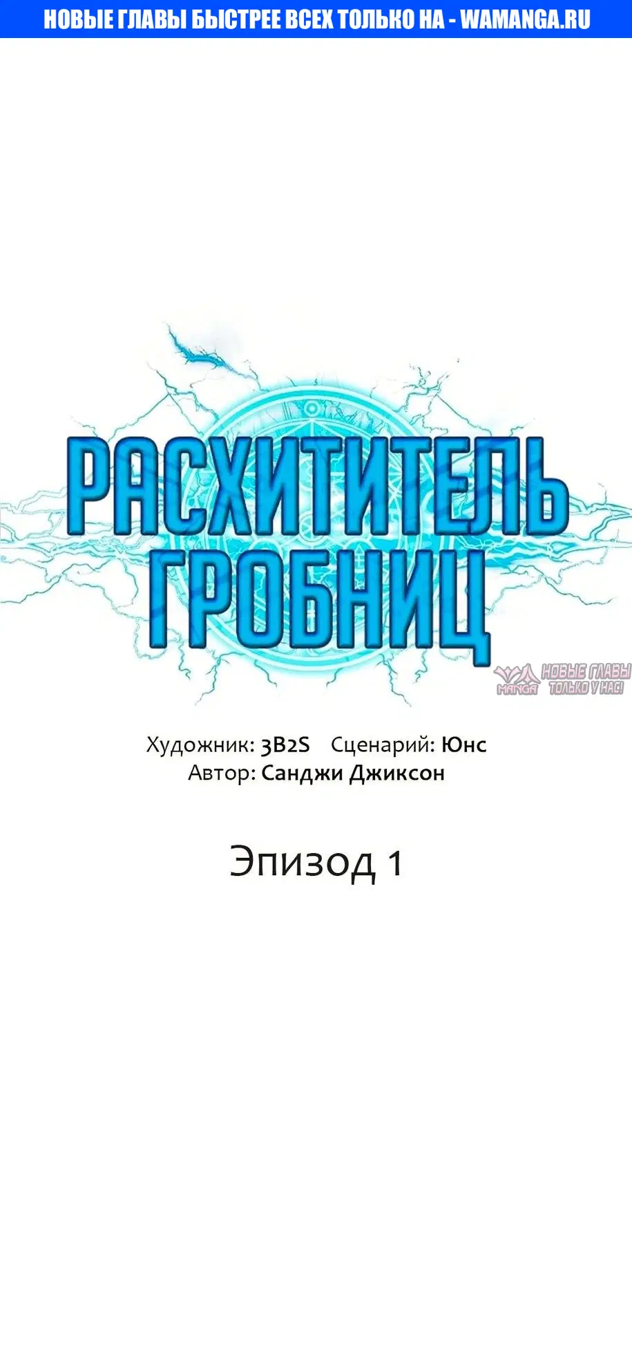 Page 1.000000000