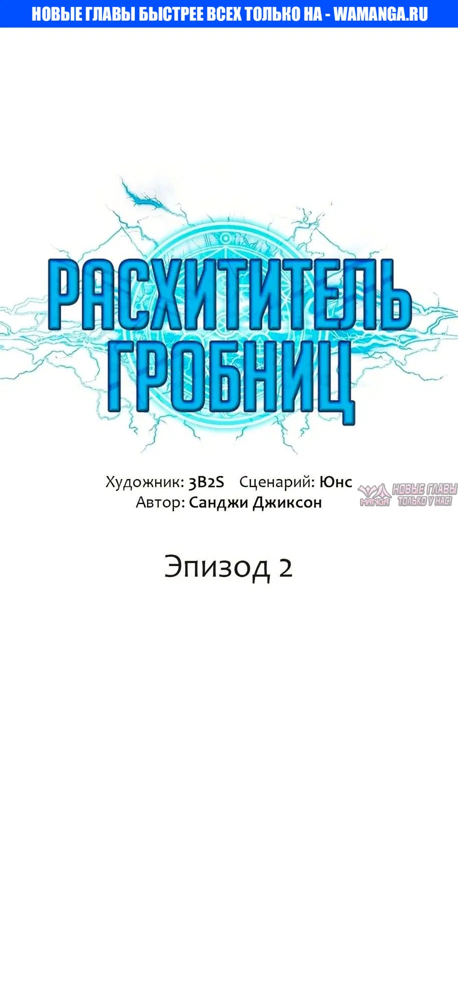 Page 1.000000000