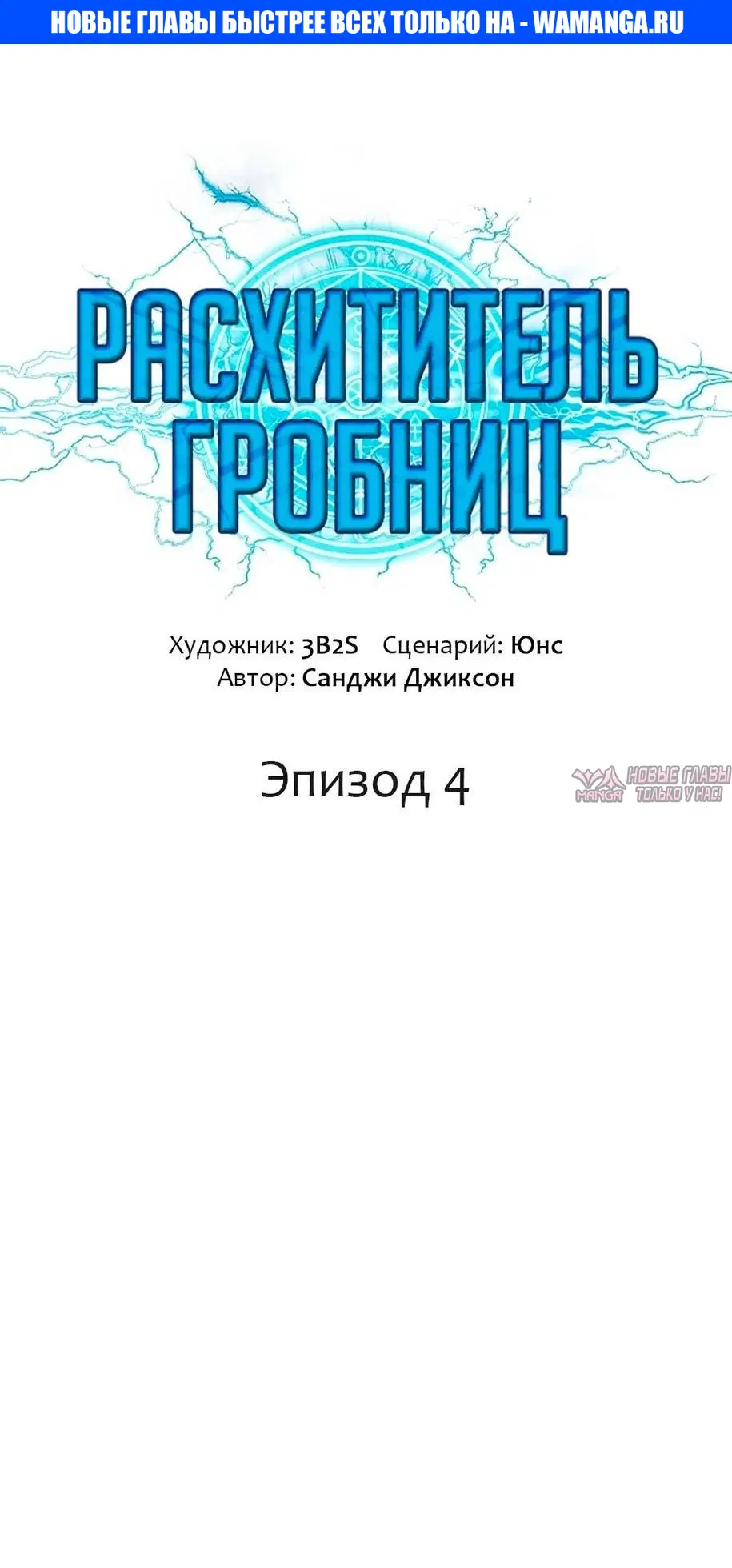 Page 1.000000000