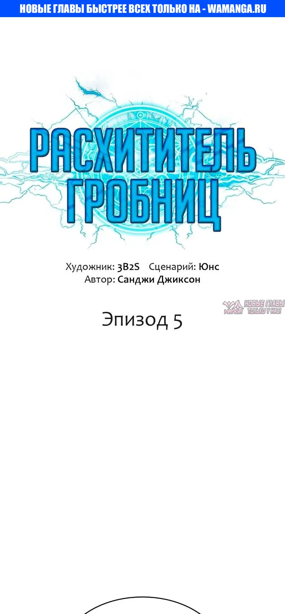 Page 1.000000000