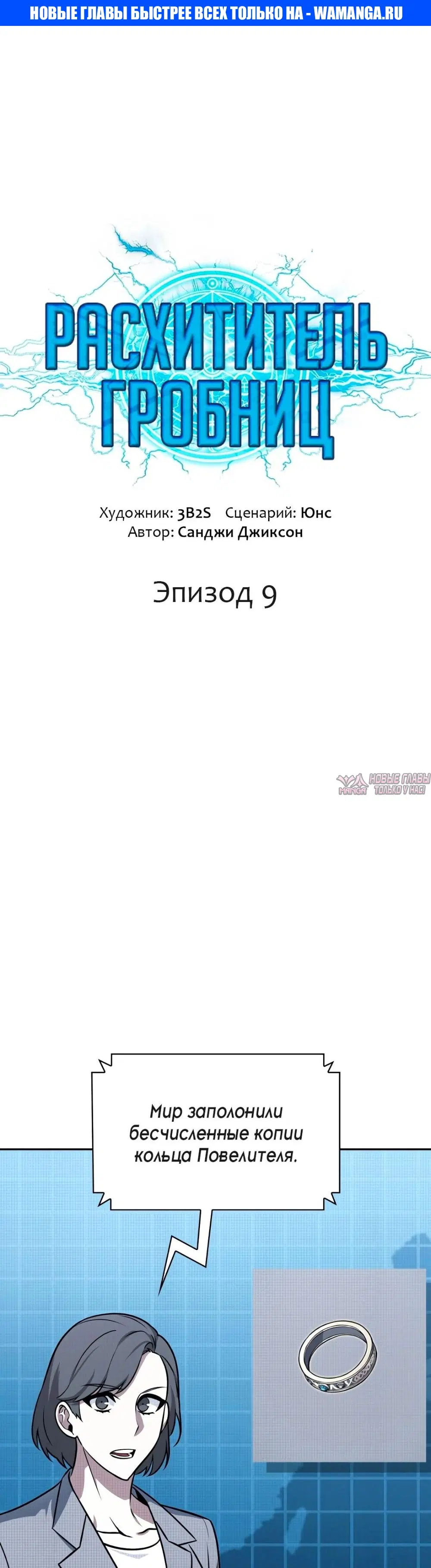 Page 1.000000000
