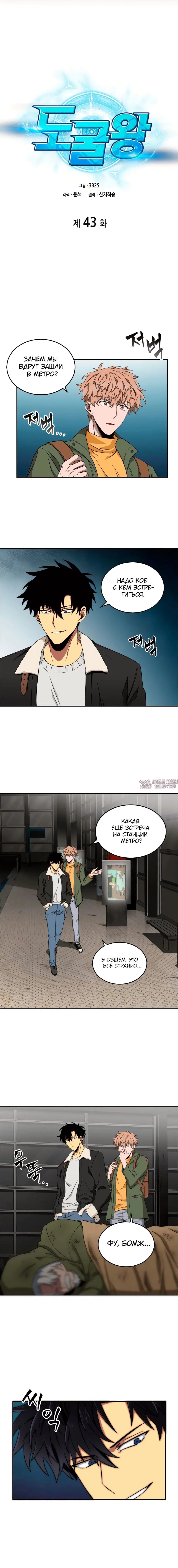 Page 2.000000000