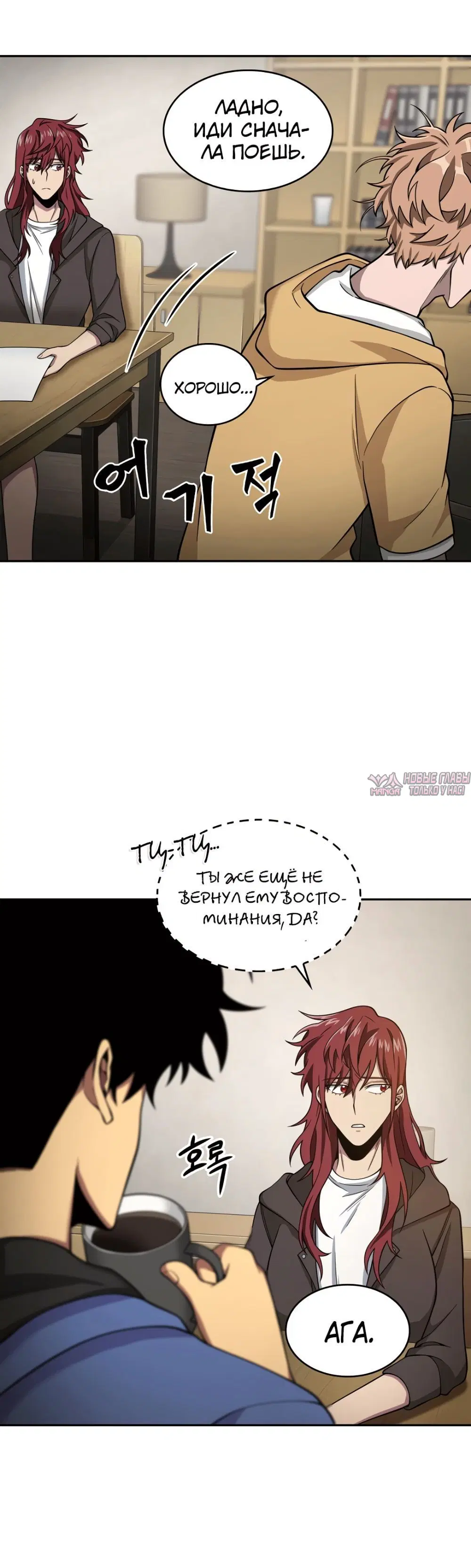 Page 2.001000000