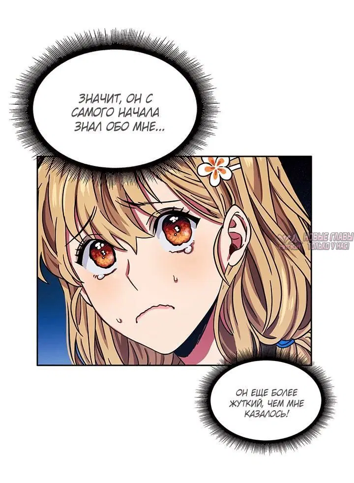 Page 2.001000000