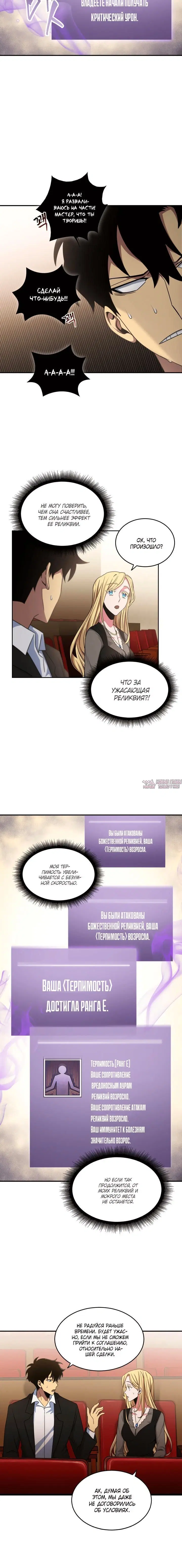 Page 2.001000000