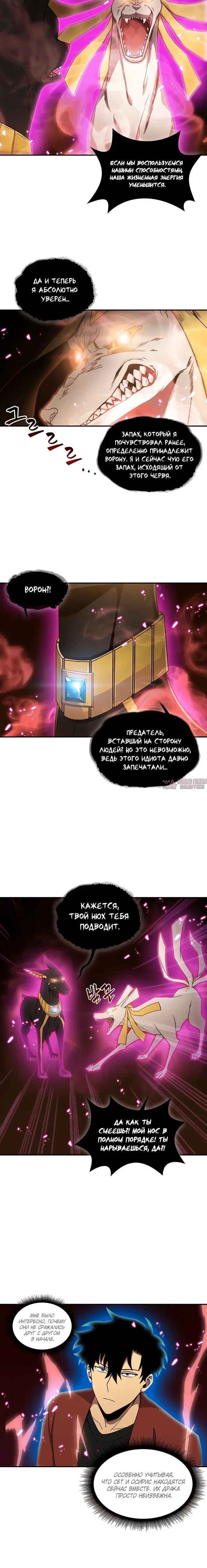 Page 2.001000000